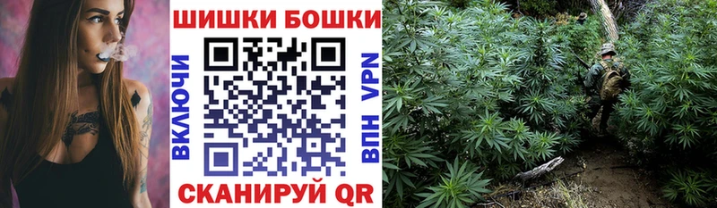 Все наркотики Курильск СОЛЬ  Меф мяу мяу  АМФ  COCAIN  ГАШ 