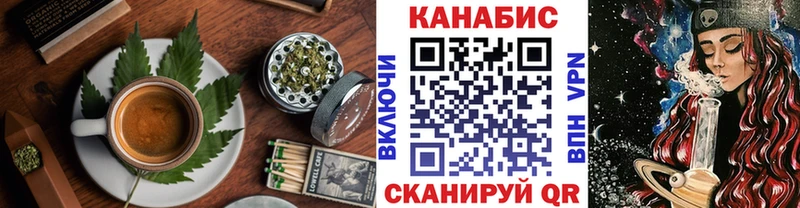 сайты даркнета состав  Курильск  Еда ТГК марихуана  kraken сайт 