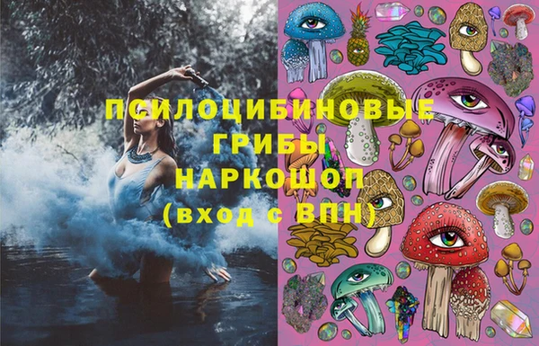 кокаин колумбия Беломорск