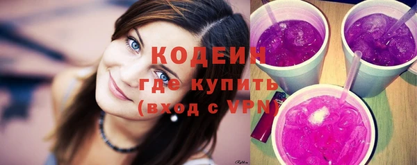 jwh Белоозёрский