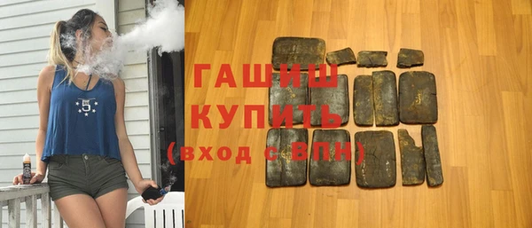 кокаин колумбия Беломорск