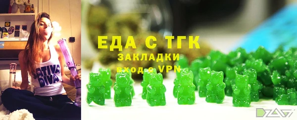 кокаин колумбия Беломорск