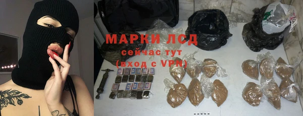 jwh Белоозёрский