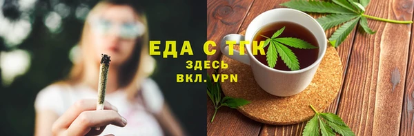 jwh Белоозёрский