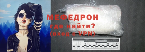 кокаин колумбия Беломорск