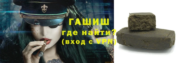 кокаин колумбия Беломорск