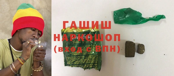 каннабис Белокуриха