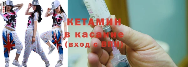 jwh Белоозёрский