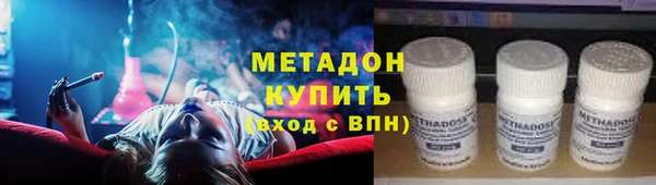 jwh Белоозёрский