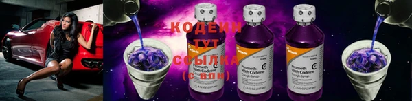 jwh Белоозёрский