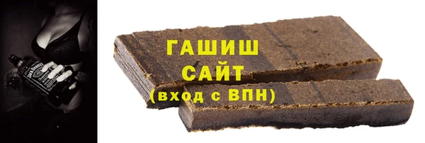 jwh Белоозёрский