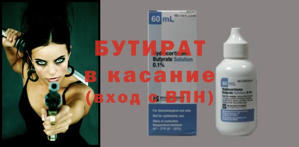 jwh Белоозёрский