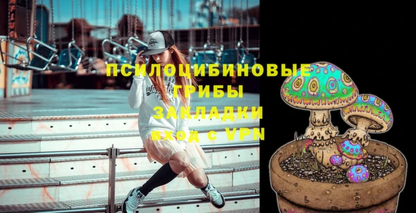 jwh Белоозёрский