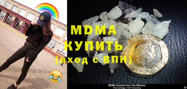 jwh Белоозёрский