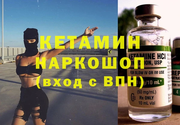 кокаин колумбия Беломорск