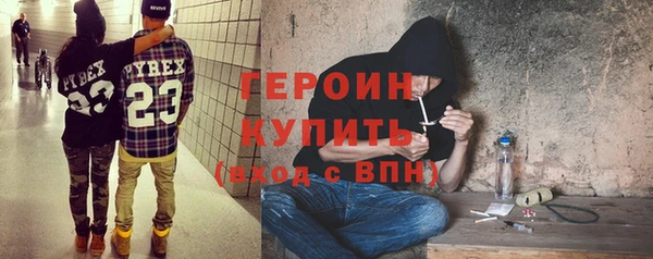 кокаин колумбия Беломорск
