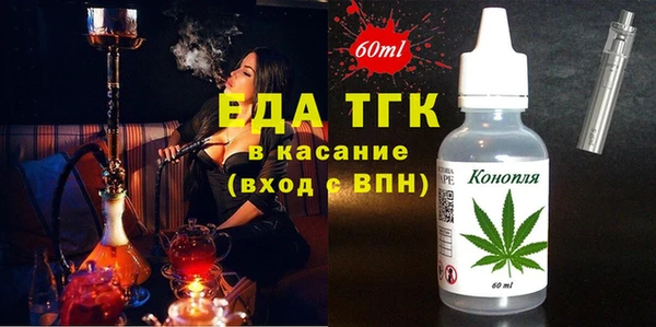 jwh Белоозёрский