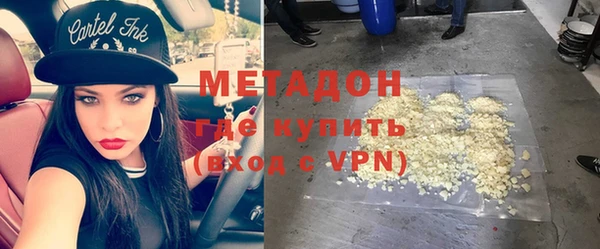 jwh Белоозёрский