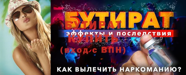 jwh Белоозёрский