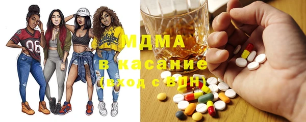 кокаин колумбия Беломорск