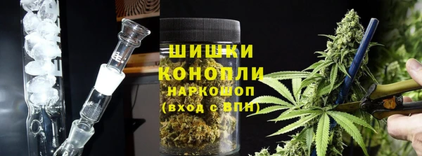 кокаин колумбия Беломорск