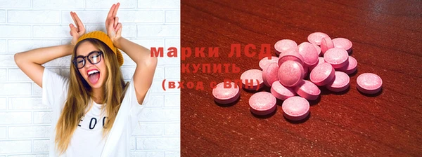 jwh Белоозёрский