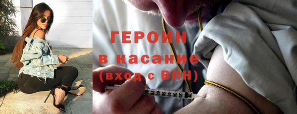 кокаин колумбия Беломорск