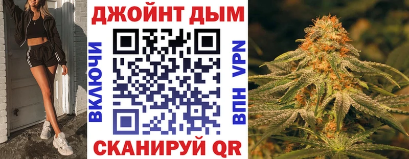 Канабис VHQ  магазин  наркотиков  Курильск 